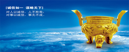 鉆攻加工中心、型材加工中心、鉆攻機(jī)、型材機(jī)、鋁型材加工中心